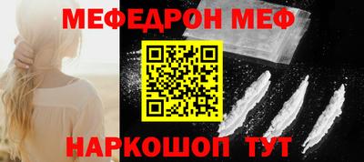 индика Рыбинск