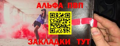 индика Рыбинск