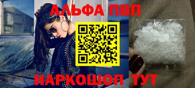 кокаин перу Рязань