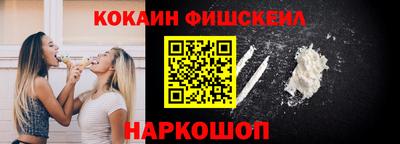индика Рыбинск