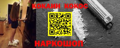 индика Рыбинск