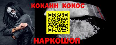 индика Рыбинск