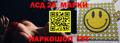 кокаин перу Рязань