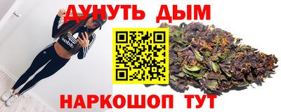 кокаин перу Рязань