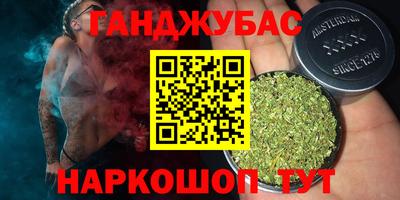 кокаин перу Рязань