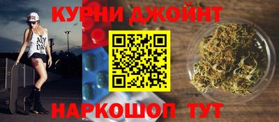 тгк Рузаевка
