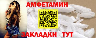 кокаин перу Рязань