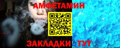 кокаин перу Рязань