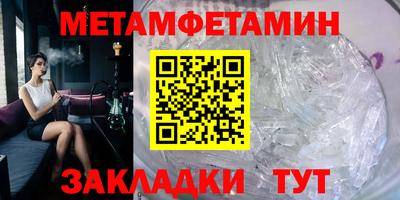 индика Рыбинск