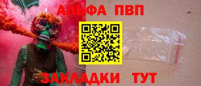 кокаин перу Рязань