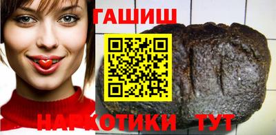 кокаин перу Рязань