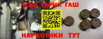 индика Рыбинск