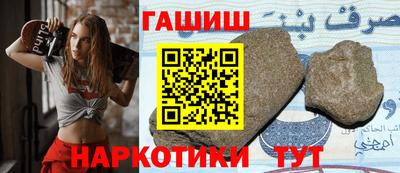 индика Рыбинск