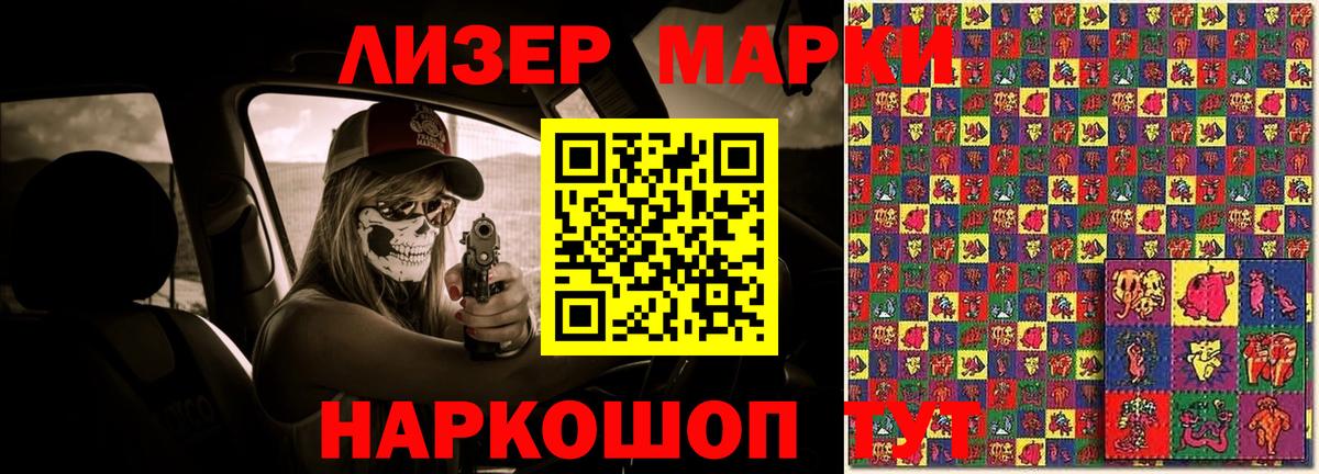 АМФЕТАМИН кристаллы  Гашиш  Конопля  КОКАИН  Рязань  Меф МЯУ МЯУ   ГАШ  Вход с VPN 